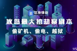 (1分钟教程)潮州公司地址 电话号码_哔哩哔哩-3